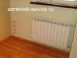 Замена батарей газосваркой в Клину
